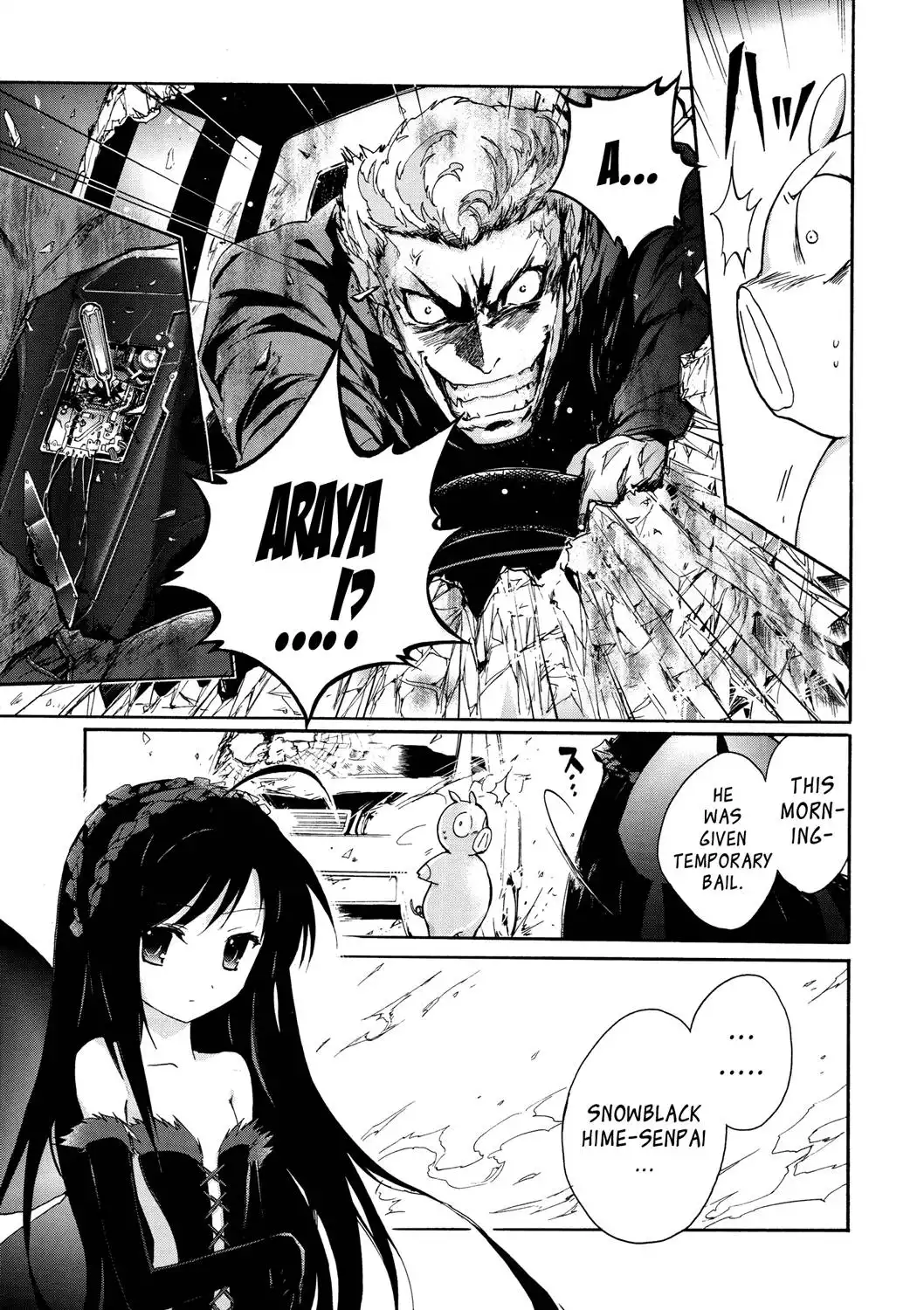 Accel World Chapter 5 38